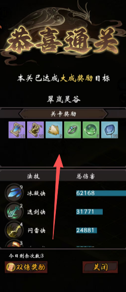 7bb25f7b06b76c7cc311fe388aaccfcb.png