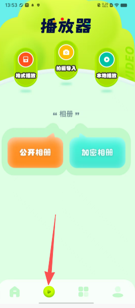 3c32fe77e20f3361f29758dd28b7958b.png