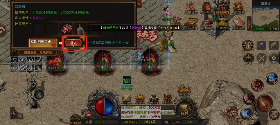 微信图片_20260318143910_19953_2.jpg