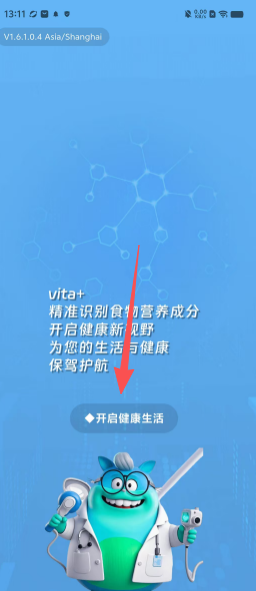 bd604e730aa89dd83a046bc0f829c76b.png