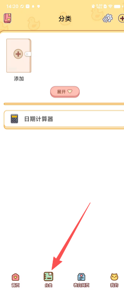 a832fe4e8f28f6a2703c6f42a822090e.png