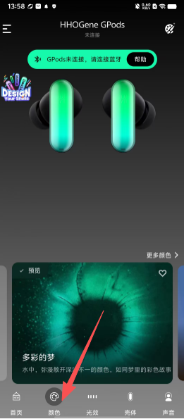 c3c3bf0f672b9cb7013d9005804df5be.png