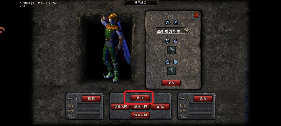 微信图片_20260318143903_19950_2.jpg