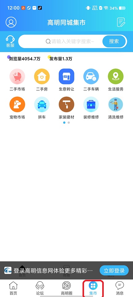 微信图片_20260318120020_19862_2.jpg