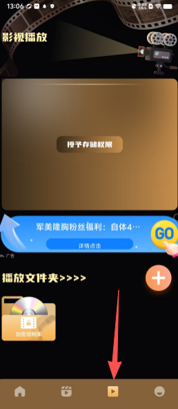 c4bd7c00488fafbc6abbf9401b212b18.png