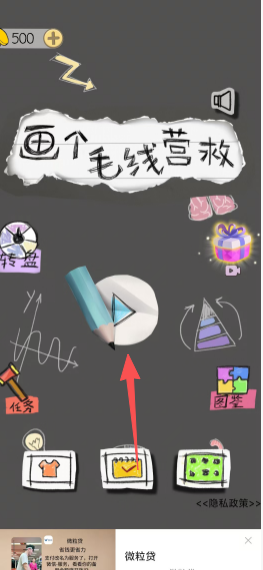 230c99e345ac501b9e5d4ece30b31ac6.png