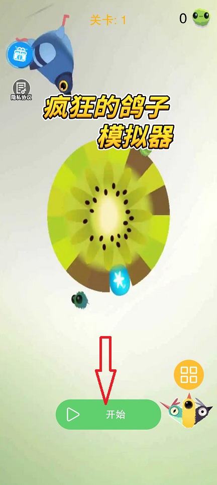 微信图片_20260318144753_19959_2.jpg