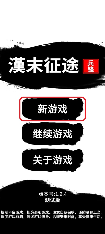 微信图片_20260318142821_19937_2.jpg