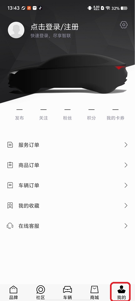 微信图片_20260318134414_19876_2.jpg