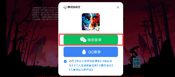 image.png