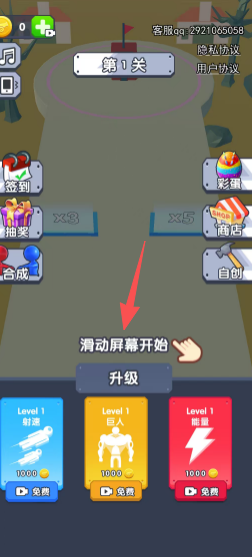 d63f0274e401102f1f13e980c14e7aa3.png