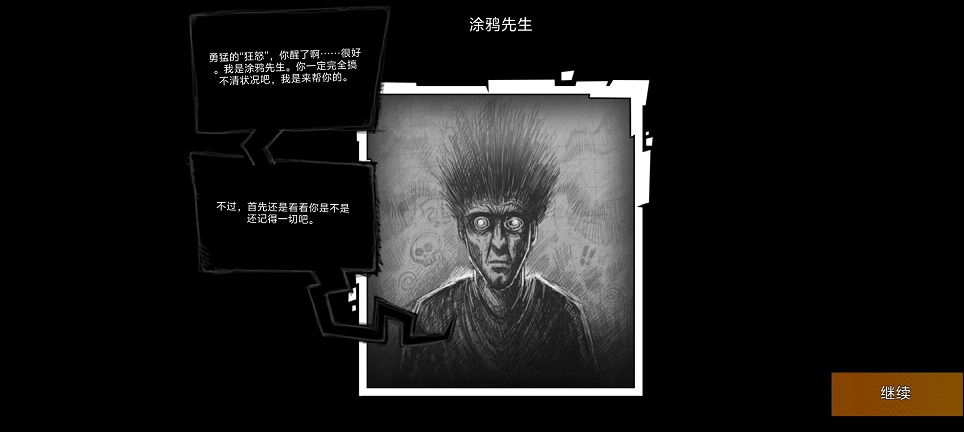 微信图片_20260318144912_19967_2.jpg
