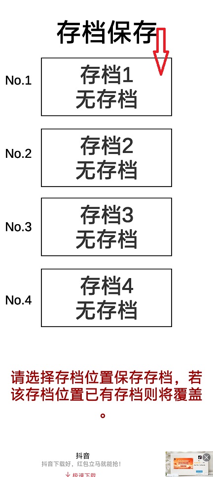 微信图片_20260318142824_19939_2.jpg