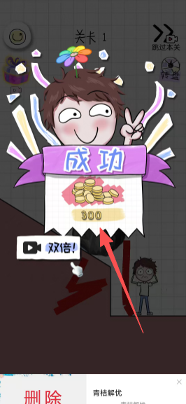 aebc8aa5ff80f2f0d86d7e21cc1d46fb.png