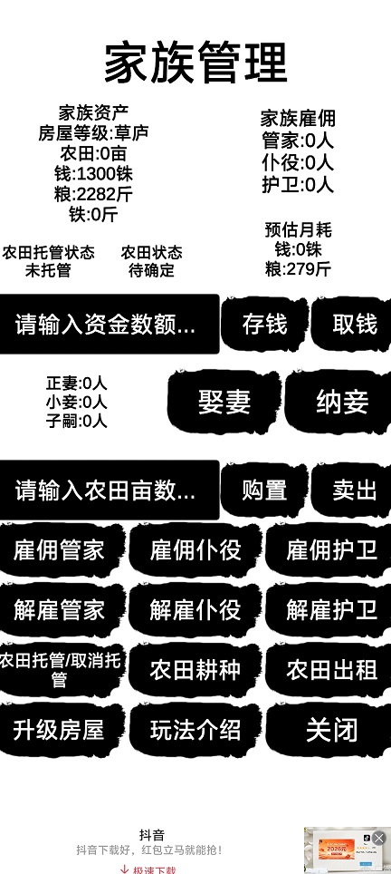 微信图片_20260318142833_19942_2.jpg