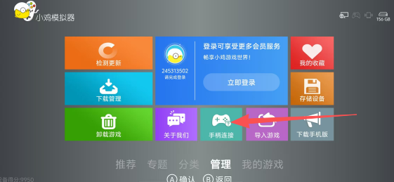 2ceff55b6dcdf7210674032845910ff8.png