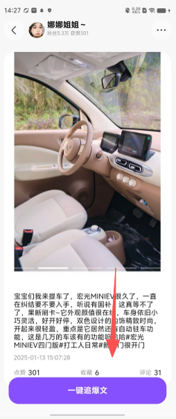 010dea105291ec91b6557efec4652d01.png