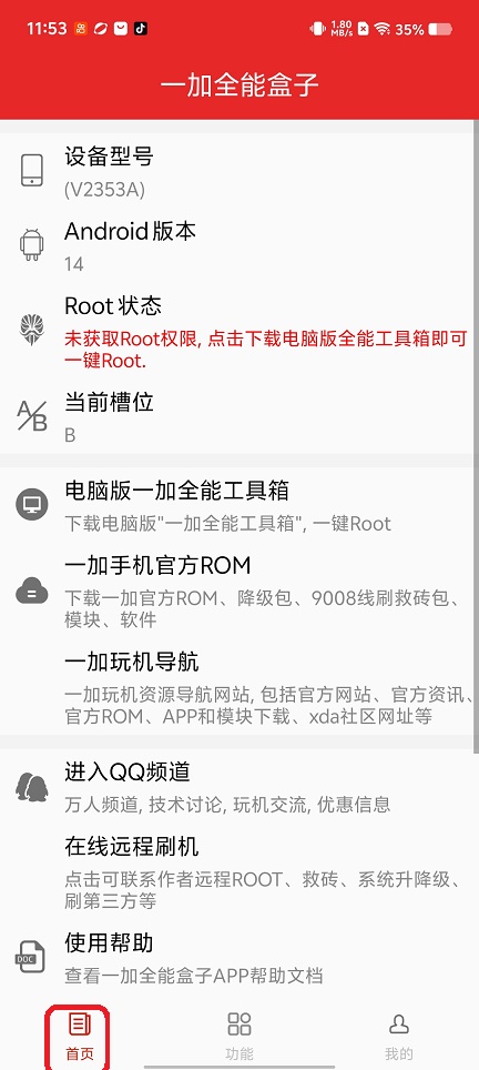 微信图片_20260318115937_19856_2.jpg