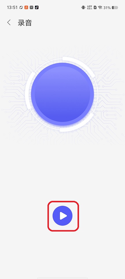 微信图片_20260318135151_19887_2.jpg