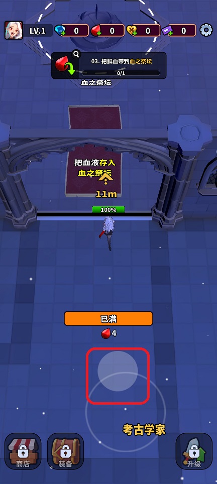 微信图片_20260318142659_19932_2.jpg