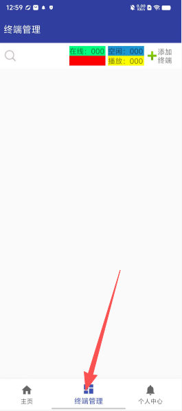 f50aed0b9d1b0c5063cf026af502ce90.png