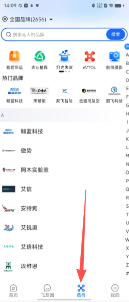 e5d9cafff2479a677f5641cd8d1d8061.png