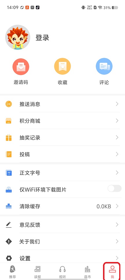 微信图片_20260318141001_19914_2.jpg