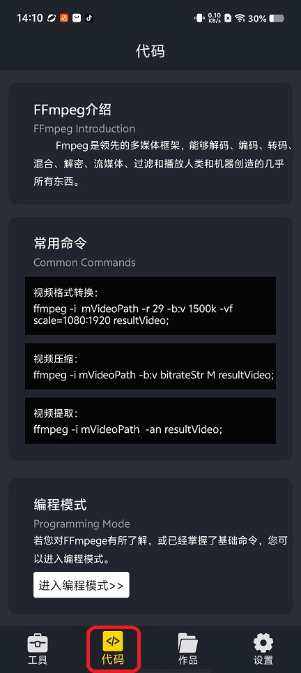 微信图片_20260318141059_19923_2.jpg