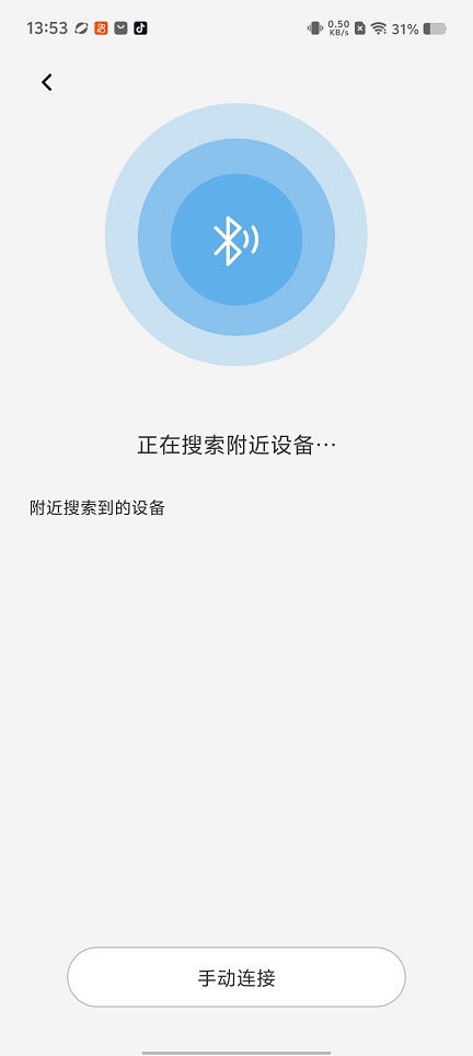 微信图片_20260318135408_19900_2.jpg