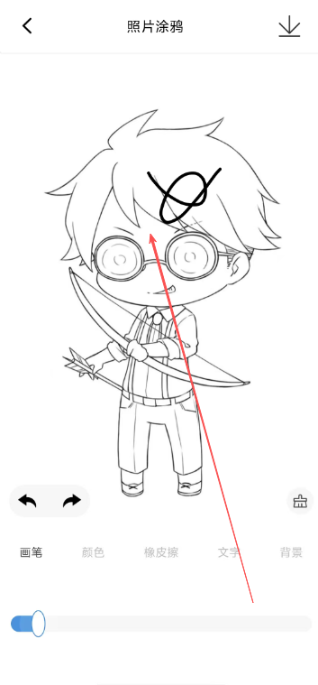 image.png