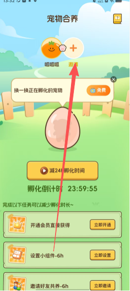 486f706751ff66ffe45c08cefb2411c6.png