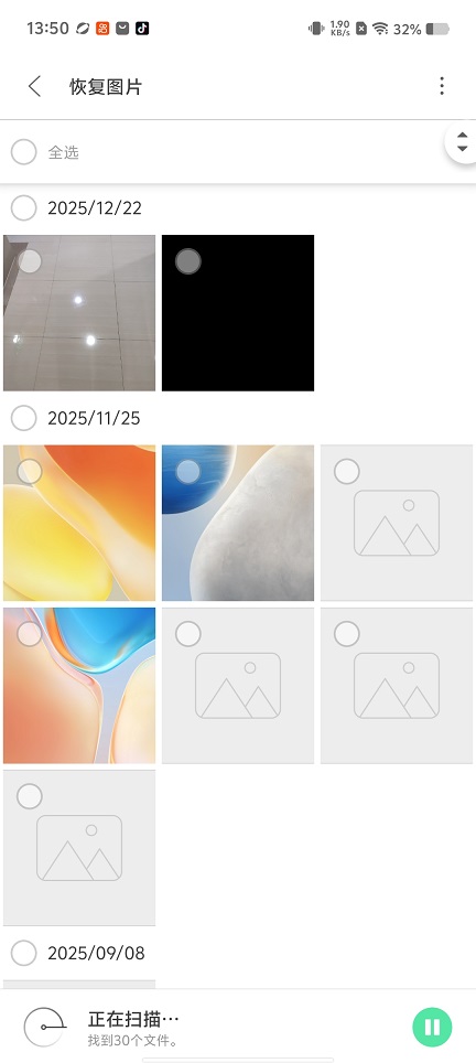 微信图片_20260318135108_19882_2.jpg
