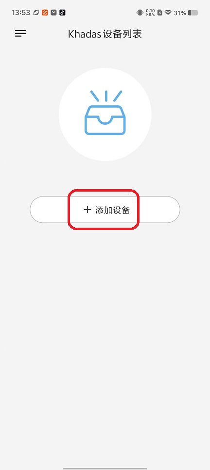 微信图片_20260318135405_19899_2.jpg