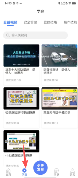95cf83da23cb719f4b10b312f6a14562.png