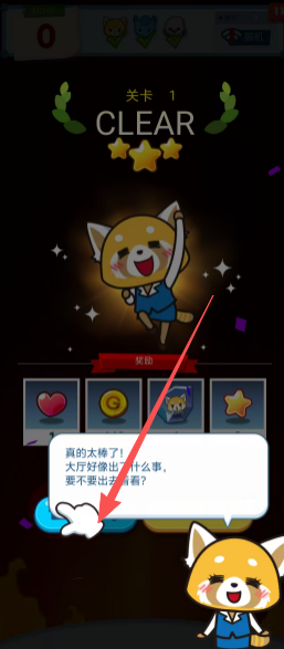 fcfef305dd4e34a022c20f3cdd961a98.png