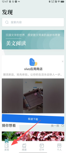 af0c3adfd5e9c48864dae60894d0911c.png