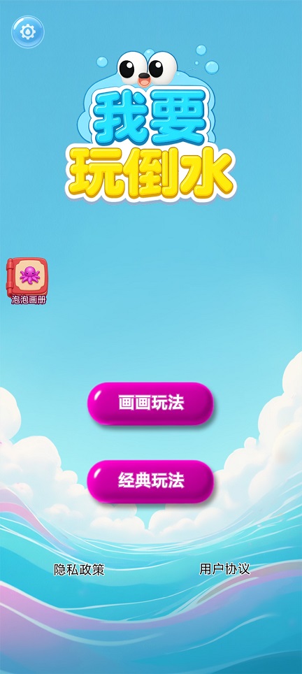 微信图片_20260319144501_20106_2.jpg