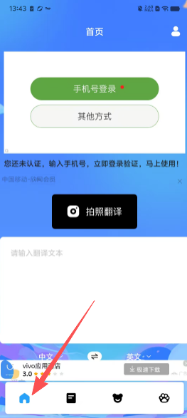 e2bc3fe1e66cffdf9bd9b0fac1e9fe4b.png