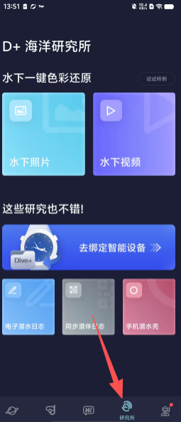 f87b16af467793f0e8342faa03f2474c.png