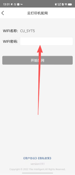 3f7f392704b9469e7ce5cff3aa719e2b.png