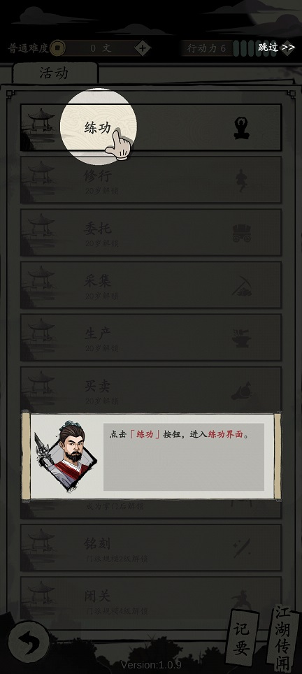 微信图片_20260319152105_20137_2.jpg