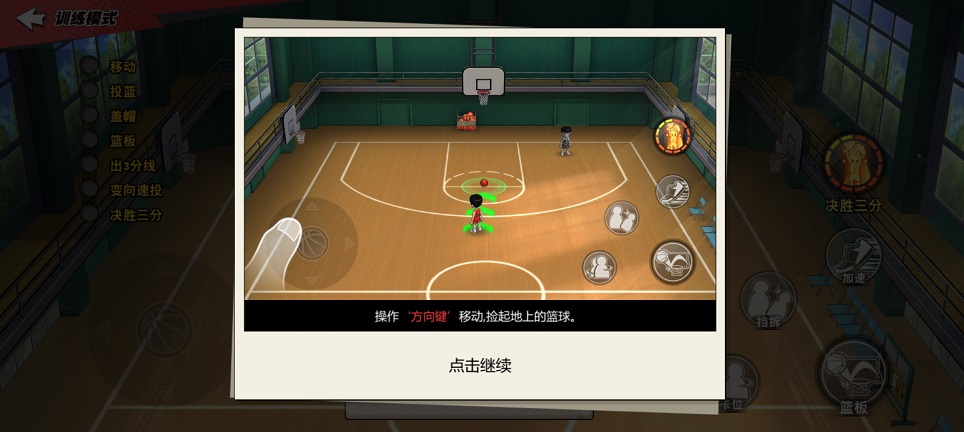 微信图片_20260319143322_20085_2.jpg