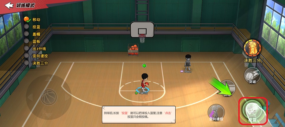微信图片_20260319143346_20087_2.jpg