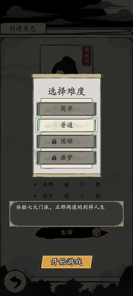 微信图片_20260319152059_20135_2.jpg