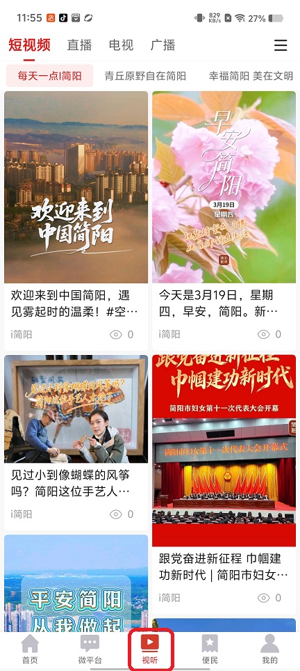 微信图片_20260319115552_20039_2.jpg