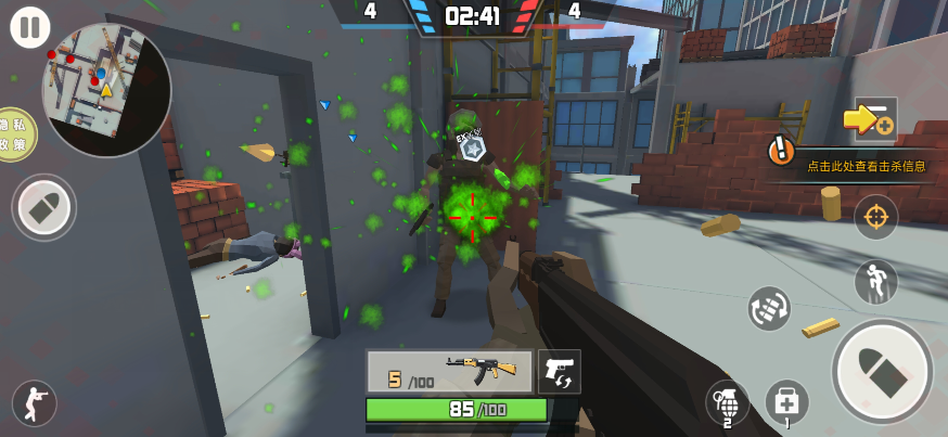 image.png