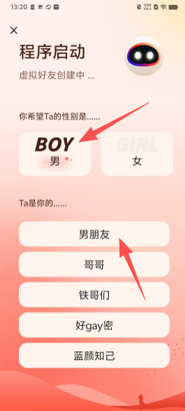 b3534107c5abe72c551214cf62bafb04.png