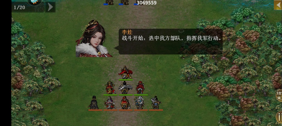 微信图片_20260319132911_20078_2.jpg