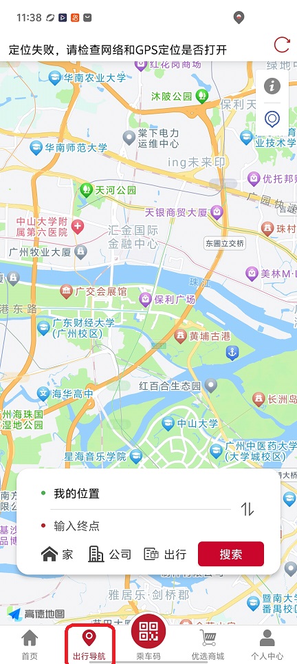 微信图片_20260319113841_20018_2.jpg