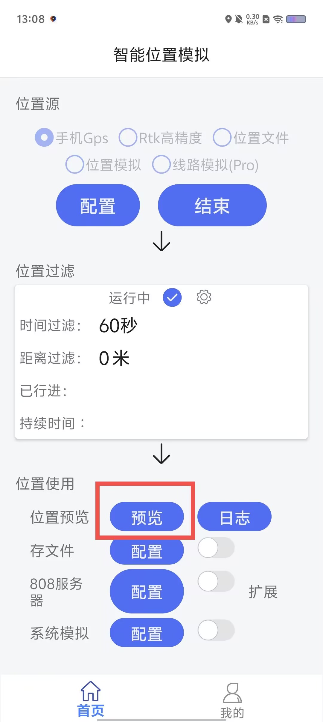 3e12a0202b9072a6480f603f2a76e589.jpg